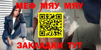 ГАЛЛЮЦИНОГЕННЫЕ ГРИБЫ Заволжье