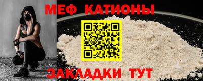 амф Заводоуковск