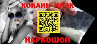 ГАЛЛЮЦИНОГЕННЫЕ ГРИБЫ Заволжье