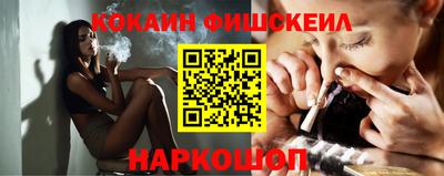 ГАЛЛЮЦИНОГЕННЫЕ ГРИБЫ Заволжье