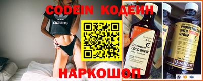 ГАЛЛЮЦИНОГЕННЫЕ ГРИБЫ Заволжье