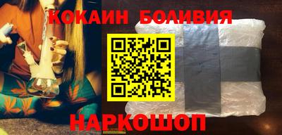 ГАЛЛЮЦИНОГЕННЫЕ ГРИБЫ Заволжье