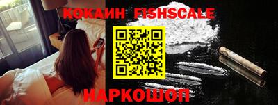 амф Заводоуковск