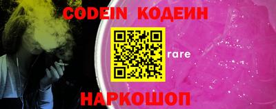ГАЛЛЮЦИНОГЕННЫЕ ГРИБЫ Заволжье