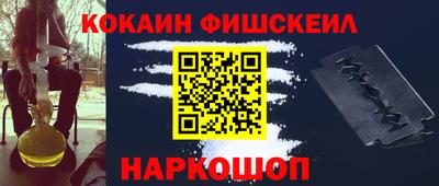 амф Заводоуковск