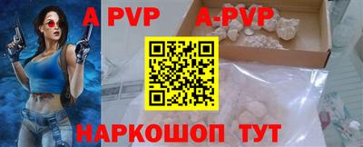 ГАЛЛЮЦИНОГЕННЫЕ ГРИБЫ Заволжье