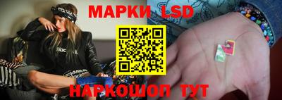 ГАЛЛЮЦИНОГЕННЫЕ ГРИБЫ Заволжье