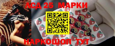 амф Заводоуковск