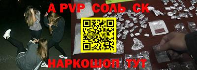 ГАЛЛЮЦИНОГЕННЫЕ ГРИБЫ Заволжье