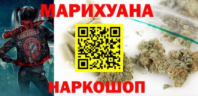 ГАЛЛЮЦИНОГЕННЫЕ ГРИБЫ Заволжье
