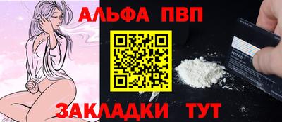 ГАЛЛЮЦИНОГЕННЫЕ ГРИБЫ Заволжье