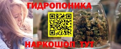 амф Заводоуковск