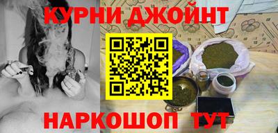 амф Заводоуковск
