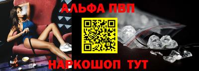 ГАЛЛЮЦИНОГЕННЫЕ ГРИБЫ Заволжье