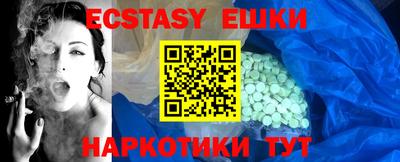 амф Заводоуковск