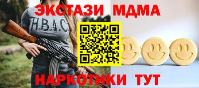 ГАЛЛЮЦИНОГЕННЫЕ ГРИБЫ Заволжье