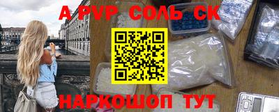 гидра Усть-Илимск
