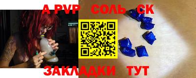 ГАЛЛЮЦИНОГЕННЫЕ ГРИБЫ Заволжье