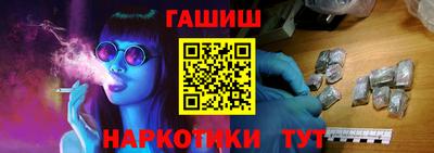 амф Заводоуковск