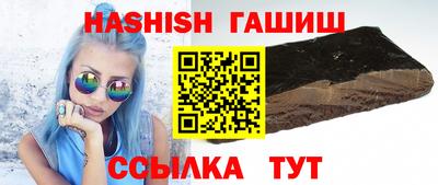 ГАЛЛЮЦИНОГЕННЫЕ ГРИБЫ Заволжье