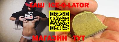 ГАЛЛЮЦИНОГЕННЫЕ ГРИБЫ Заволжье