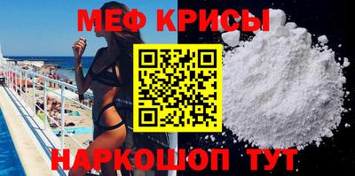 амф Заводоуковск