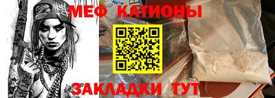 амф Заводоуковск