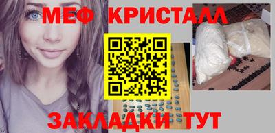 ГАЛЛЮЦИНОГЕННЫЕ ГРИБЫ Заволжье