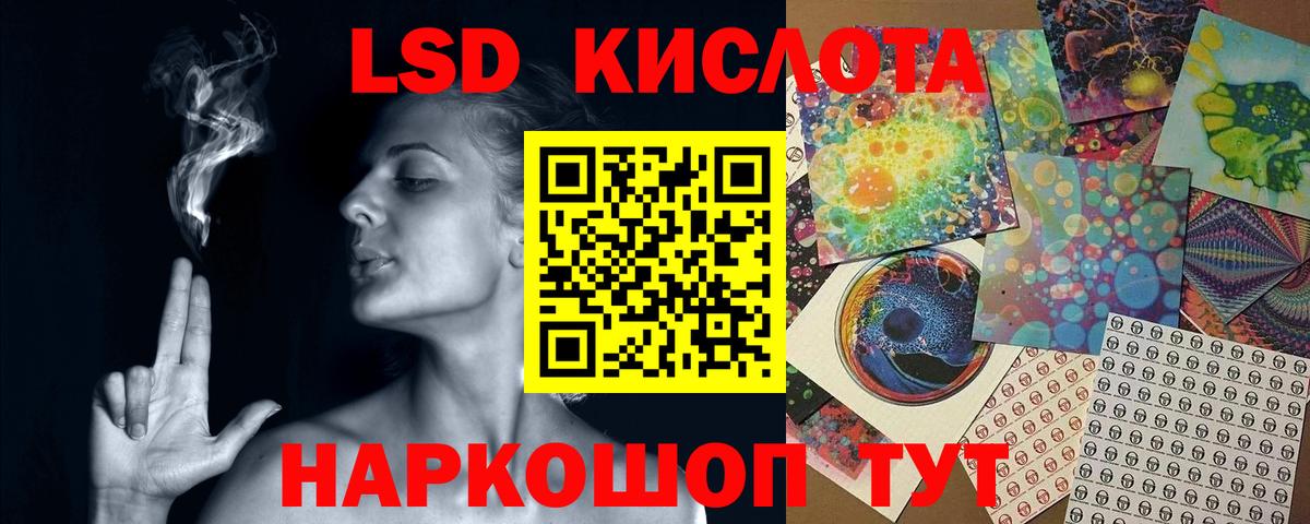 Меф   COCAIN  Вход с VPN  АМФ   Мыски  Гашиш 